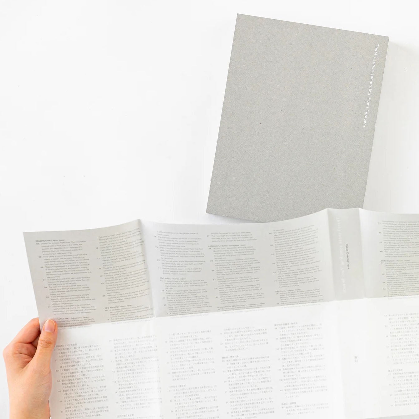 "There l Sense Something"