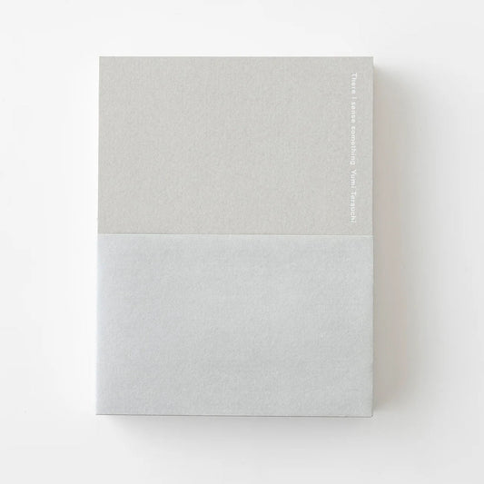 "There l Sense Something"