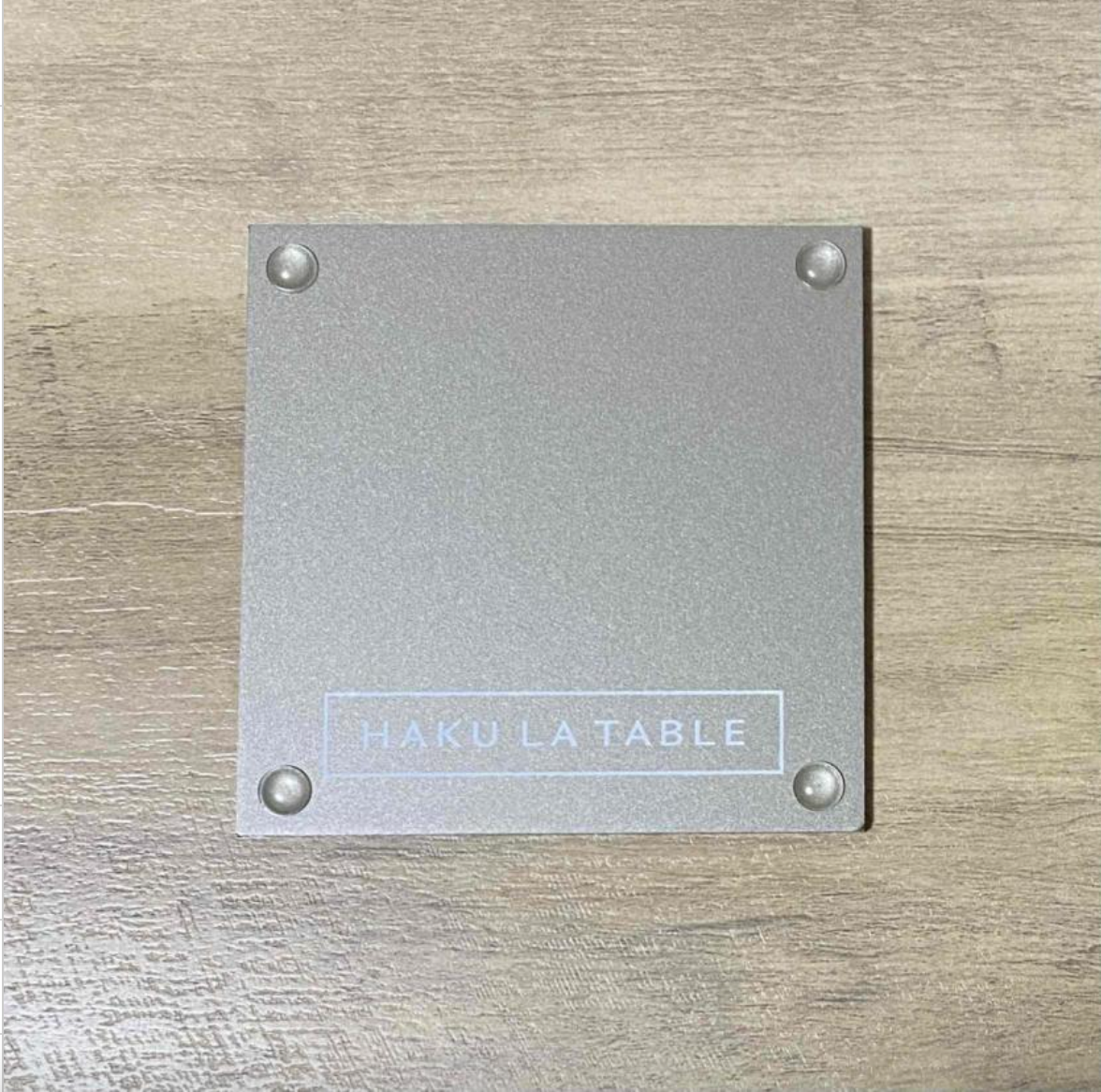 HAKU LA TABLE: FIVE SENSES Coasters