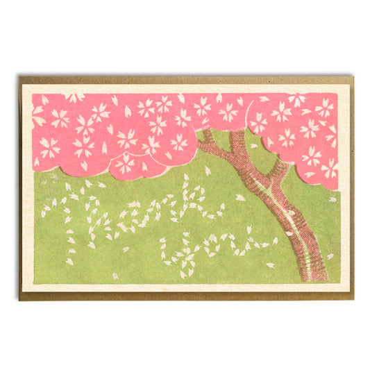 Serene Floral Vintage Style Thank You